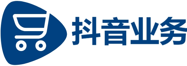 抖音业务下单24小时自助服务流程-卡盟自助下单24小时-小红书24小时下单平台